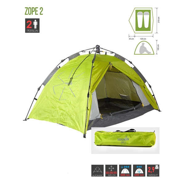 Палатка Norfin Zope 2