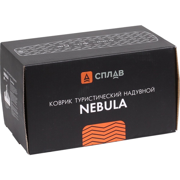 Коврик туристический надувной Сплав Nebula