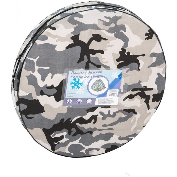 Палатка для зимней рыбалки Тонар PR-TNC-036-1.8 без пола