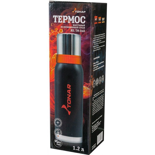 Термос Тонар HS.TM-040 (2 крышки-кружки) чёрный, 1,2 л