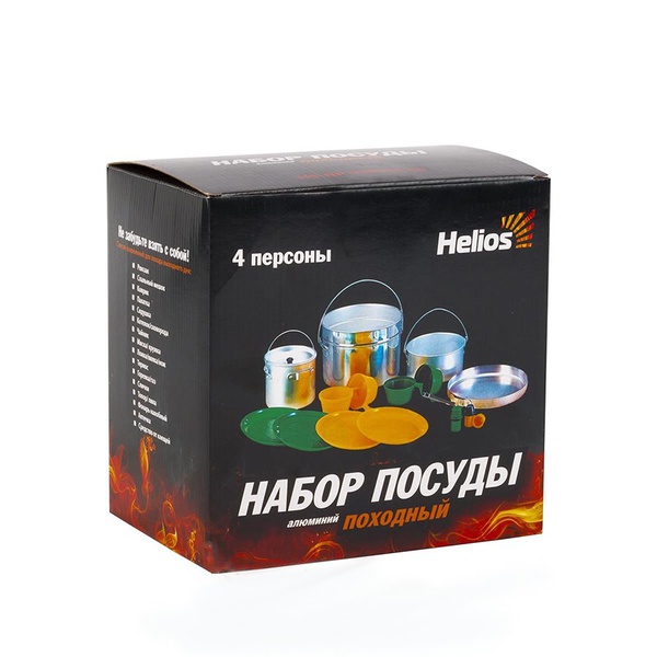 Набор посуды Helios HS-NP 010048-00