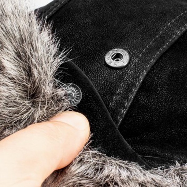 Шапка-ушанка Helios Arctica