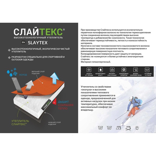 Шапка женская Helios Zabava лайм/черный