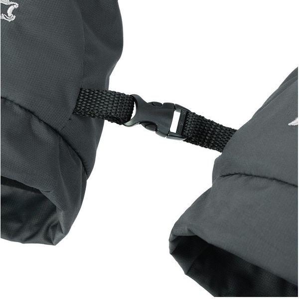 Рукавицы Helios Чарыш серый