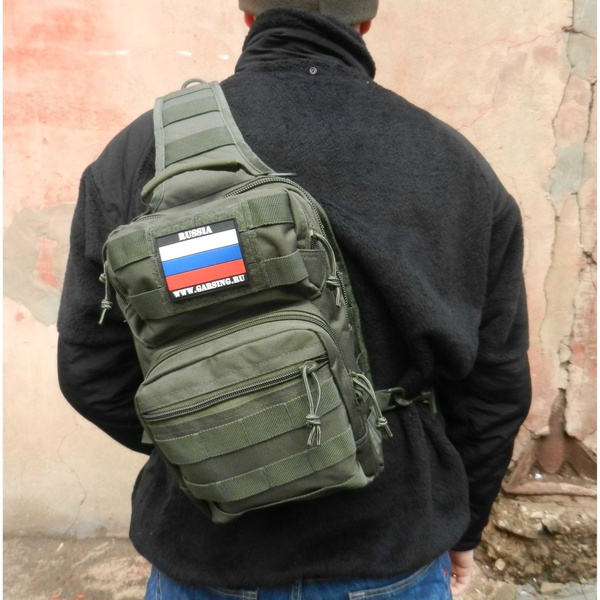 Рюкзак Гарсинг Товарищ (с системой MOLLE) олива