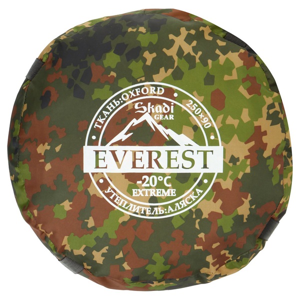 Спальный мешок Skadi Gear Everest -20°С Излом