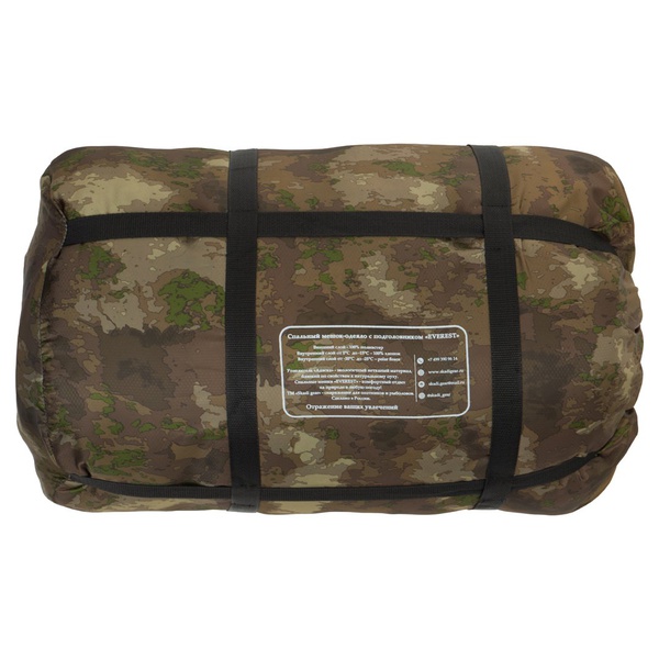 Спальный мешок Skadi Gear Everest -20°С Соты, тк. таффета