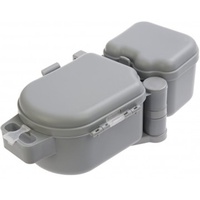 Коробка Helios HS-Q-1 (21.5х11х7.5)