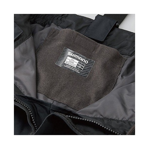 Костюм утеплённый Shimano RB-025S