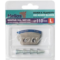 Ножи полукруглые Helios 110(L) (NLH-110L.ML)