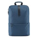 Рюкзак Xiaomi College Casual Shoulder Bag (X15768) синий. Фото 1