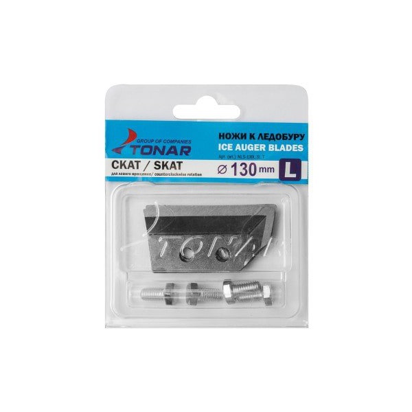 Ножи Тонар ЛР-130(L) СКАТ (NLS-130L.SL.T)