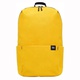 Рюкзак Xiaomi Mi Casual Daypack (X20381) жёлтый. Фото 1