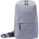 Рюкзак Xiaomi Mi City Sling Bag светло-серый. Фото 1