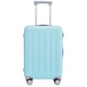 Чемодан Xiaomi NinetyGo PC Luggage 24" голубой, 64 л. Фото 2
