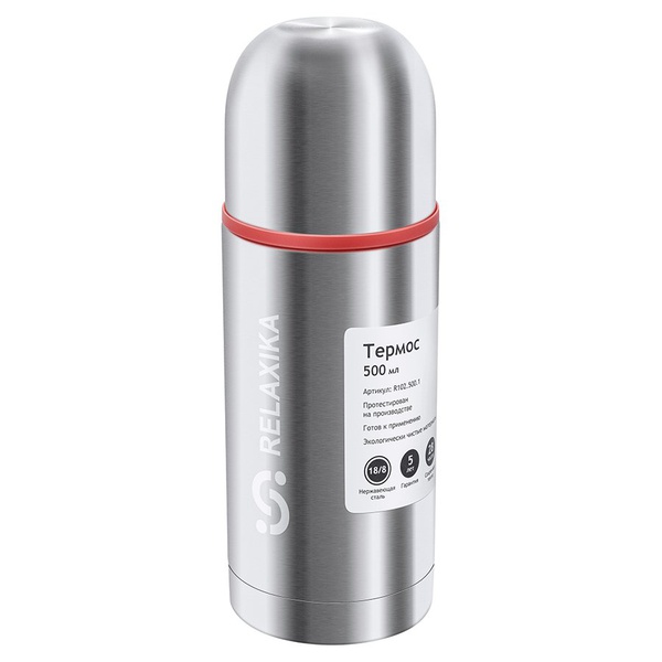 Термос Relaxika 102 (2 чашки) стальной, 0,5 л