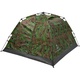 Палатка Jungle Camp Easy Tent Camo 2. Фото 5