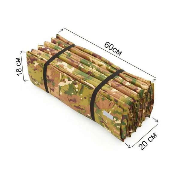 Коврик складной Skadi Gear двуспальный Multicam