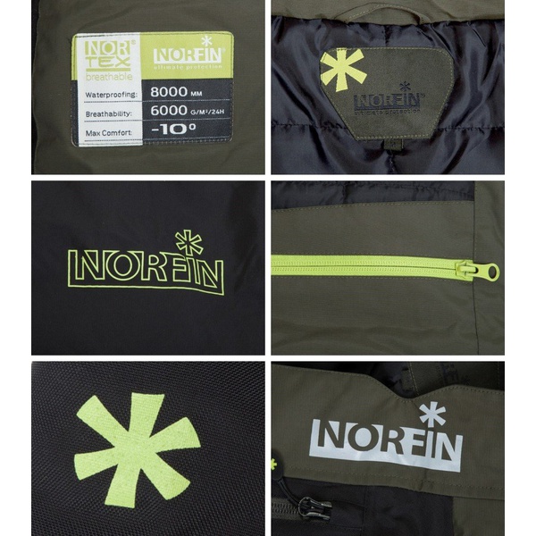 Костюм демисезонный Norfin Feeder