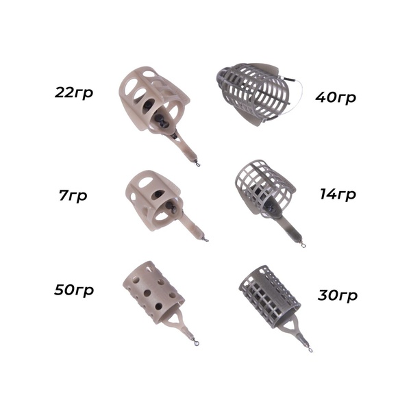 Набор фидерных кормушек Feeder Concept M6 Озеро 6шт