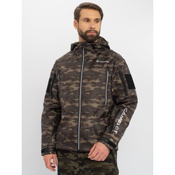 Куртка Huntsman Камелот Милитари, тк. SoftShell