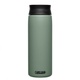 Термокружка CamelBak Hot Cap зелёный, 0,6 л. Фото 1