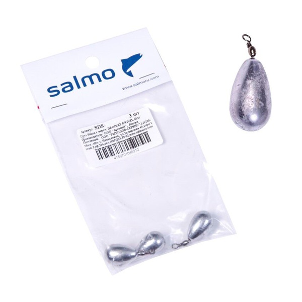 Груз Salmo с вертлюгом Droplet Swivel 28г