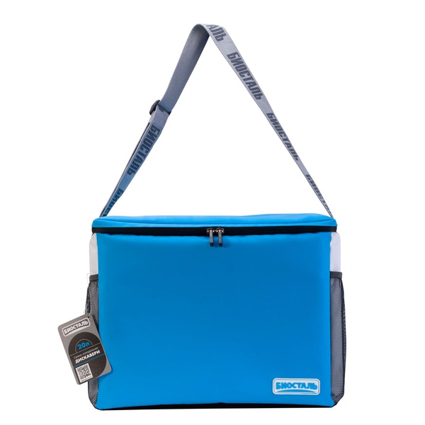 Термосумка Biostal Дискавери синий, 25 л