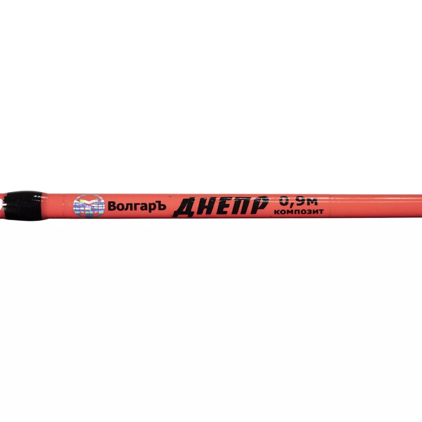 Удилище Волжанка Волгаръ Днепр 0.9 м