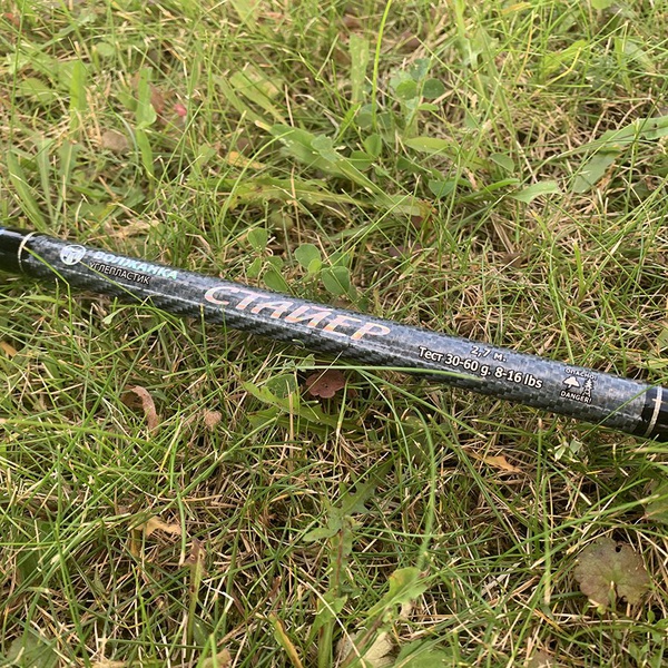 Спиннинг Волжанка Стайер 3.0м, тест 40-80г