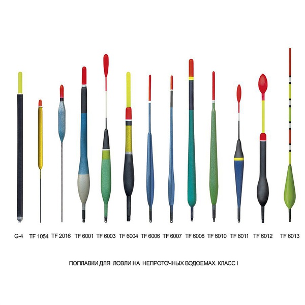 Поплавок Волжанка TF 6008 (10 шт) 2 г