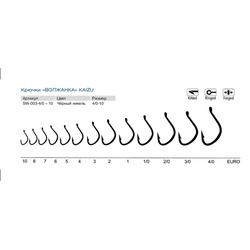 Крючки Волжанка Kaizu (10шт/уп) # 4/0