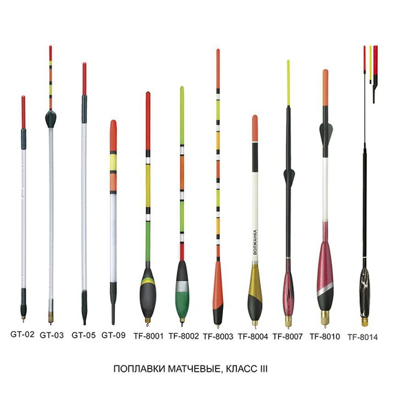 Поплавок Волжанка G-7 (5 шт) 4 г