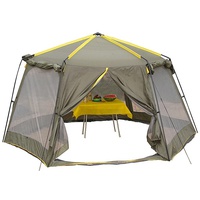 Палатка-шатер AVI-Outdoor Ahtari Moskito Sharer
