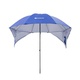 Зонт пляжный Nisus N-240-WP с ветрозащитой. Фото 1