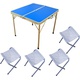 Набор мебели AVI-Outdoor (стол + 4 табурета). Фото 1