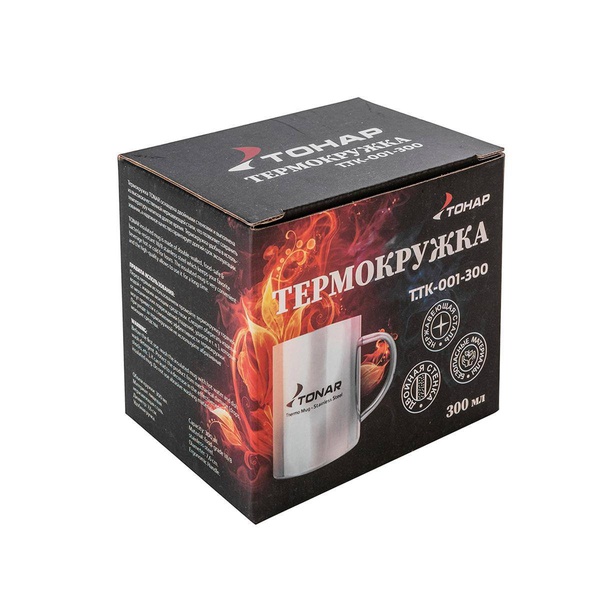 Термокружка Тонар T.TK-001-300 (0,3 л)