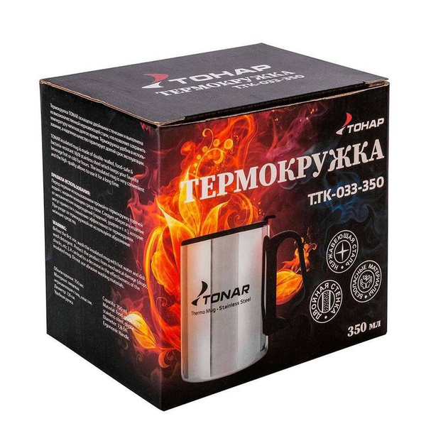 Термокружка Тонар T.TK-033-350 (0,35 л)