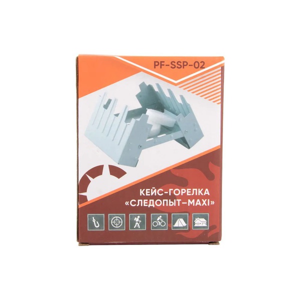 Кейс-горелка Следопыт Maxi для сухого горючего
