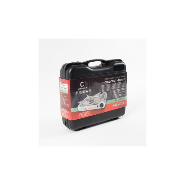 Настольная газовая плита Следопыт DeluxE