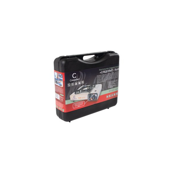 Настольная газовая плита Следопыт Style