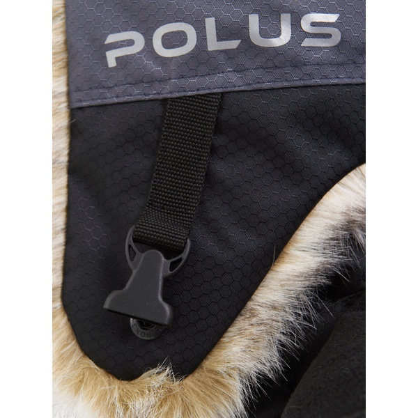 Шапка-ушанка Huntsman Полюс (с маской) серый/чёрный, тк. Cell