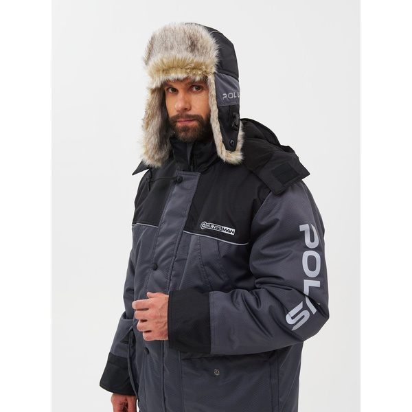 Шапка-ушанка Huntsman Полюс (с маской) серый/чёрный, тк. Cell