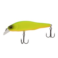 Воблер Helios Brutal Shad F (10г, 80мм, 0-1м) M46