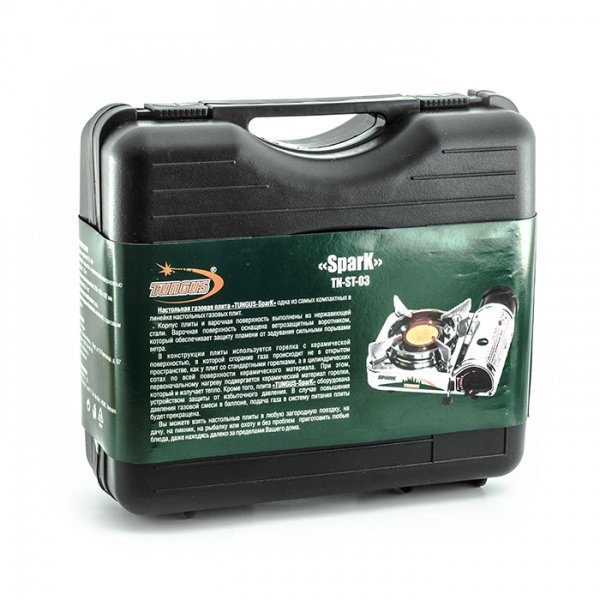 Настольная газовая плита Tungus Spark