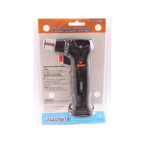 Мини-горелка газовая Следопыт GTP-R02