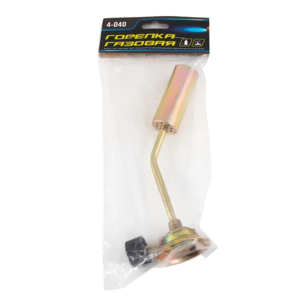 Горелка газовая Следопыт большая с вентилем