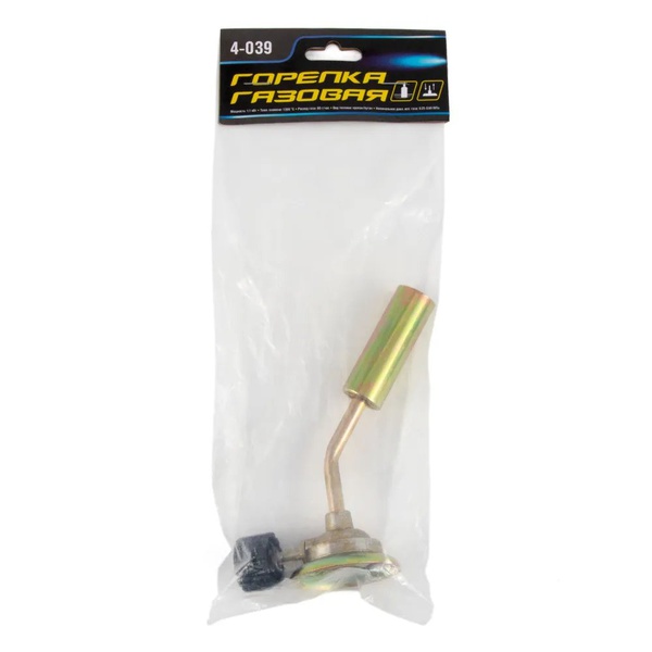 Горелка газовая Следопыт маленькая с вентилем