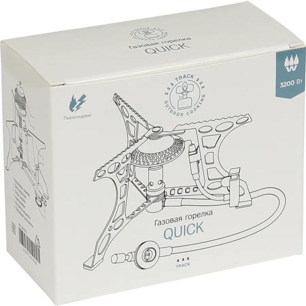 Горелка газовая Track Quick