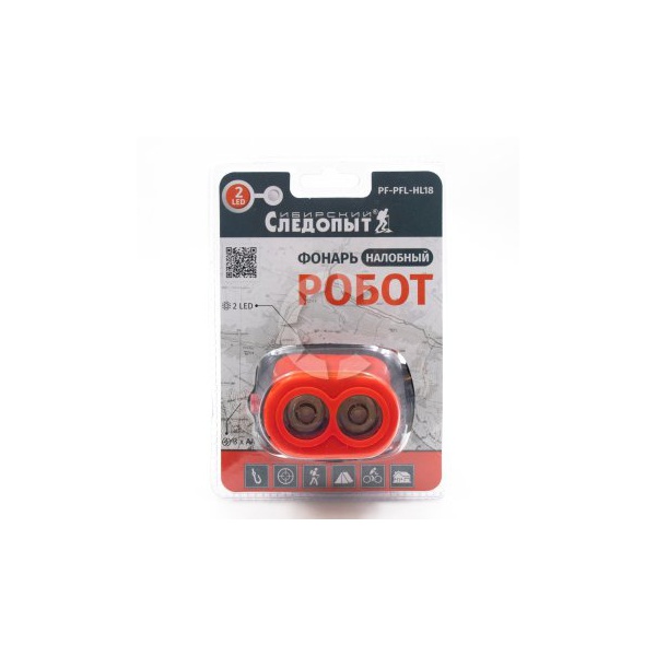Фонарь налобный Следопыт Робот (Кошачий глаз 2L)